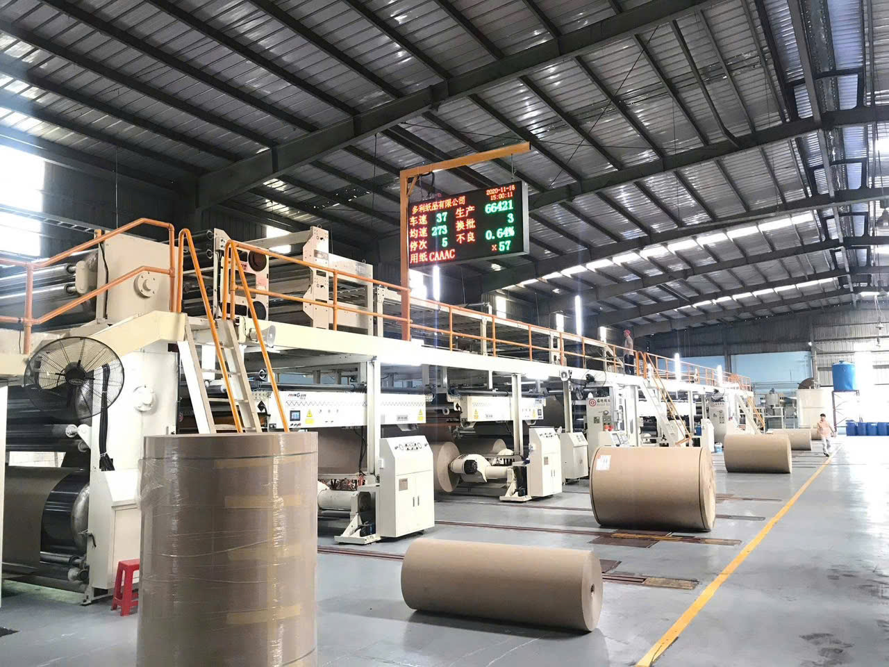 Thùng Carton Bến Cát Bình Dương Hcm (19) Thùng Carton Bến Cát Bình Dương Hcm (19)