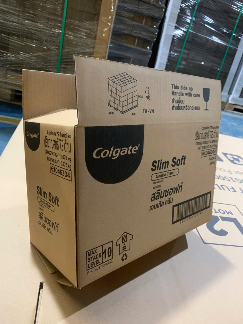 Thùng Carton Bến Cát Bình Dương Hcm (4) Thùng Carton Bến Cát Bình Dương Hcm (4)